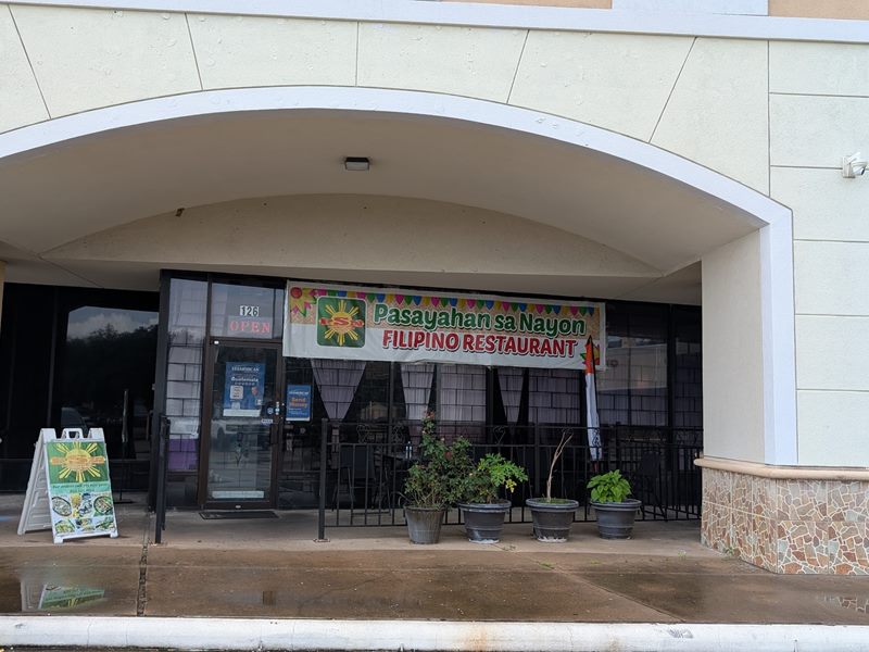 Pasayahan Sa Nayon exterior